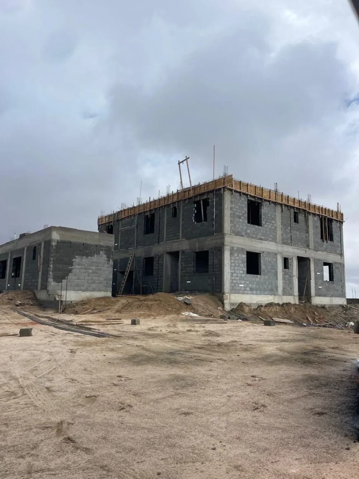 عظم بالمواد